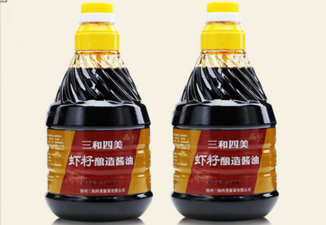 三和四美食品包装设计欣赏(图3)