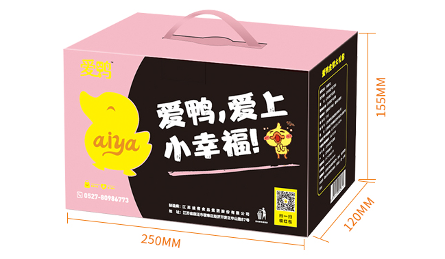 爱鸭 爱鸭食品包装设计欣赏(图4)
