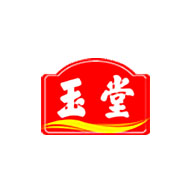 玉堂食品包装设计欣赏(图1)