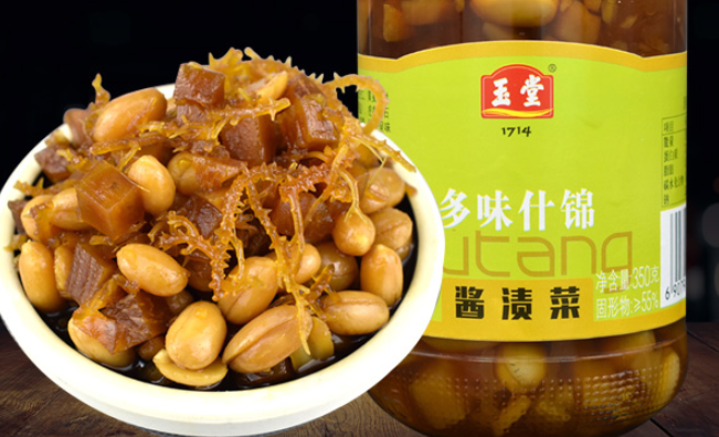 玉堂食品包装设计欣赏(图3)