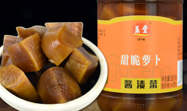 玉堂食品包装设计欣赏(图2)