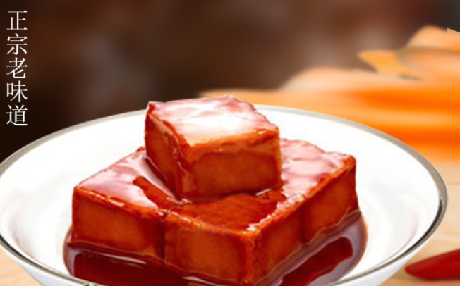 玉堂食品包装设计欣赏(图4)