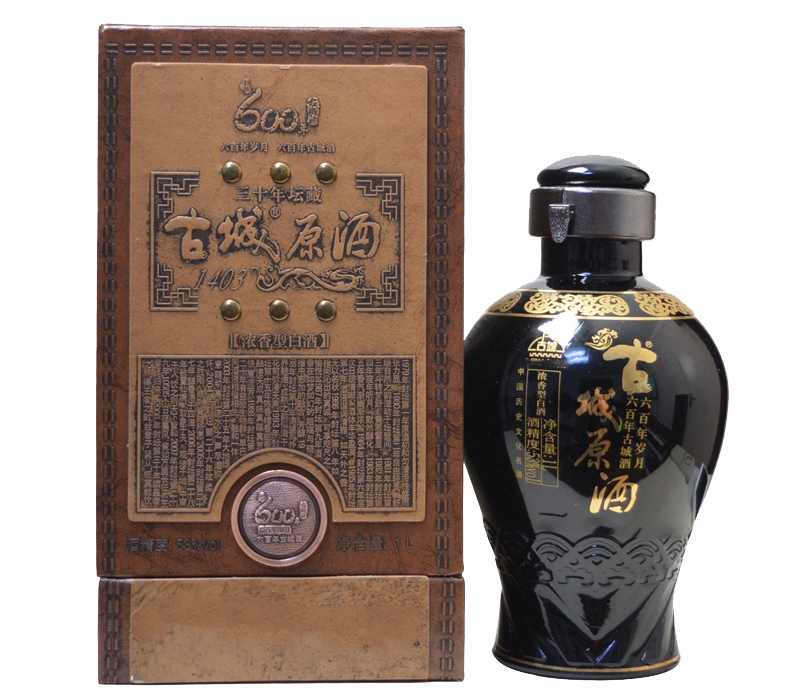 古城食品包装设计欣赏(图2)