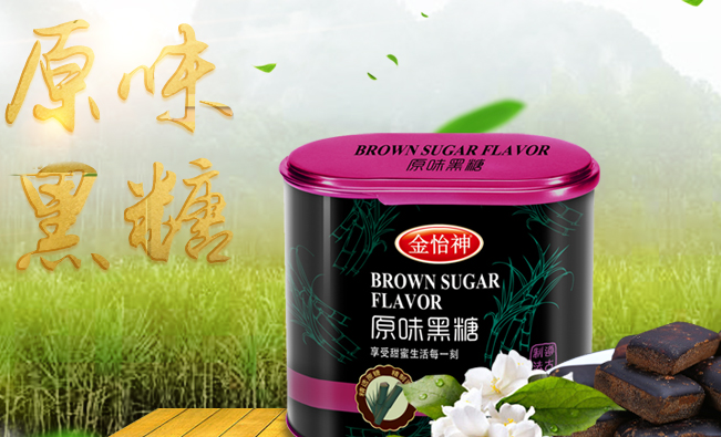 金怡神食品包装设计欣赏(图2)