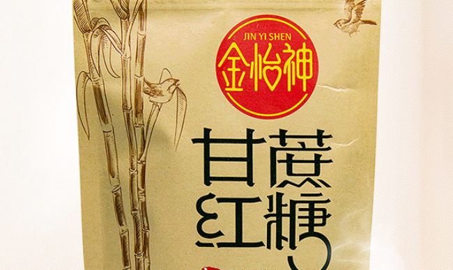 金怡神食品包装设计欣赏(图3)