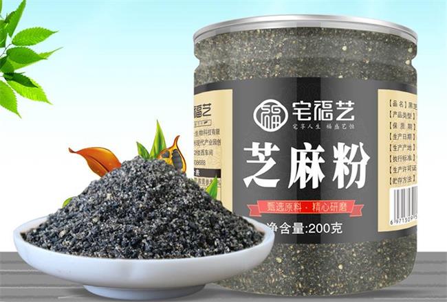 宅福艺 宅福艺食品包装设计欣赏(图2)