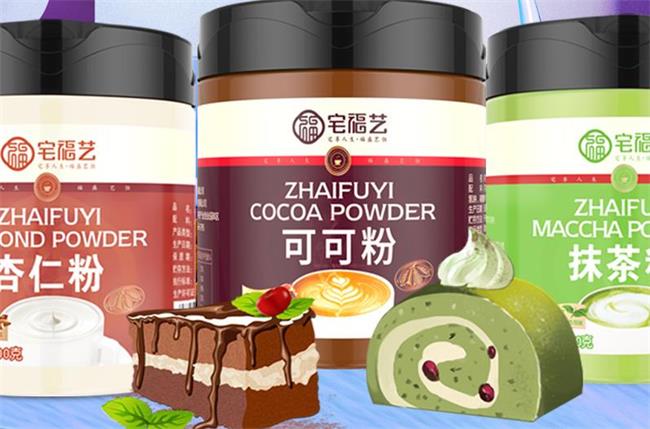 宅福艺 宅福艺食品包装设计欣赏(图3)