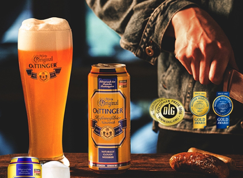 Oettinger奥丁格食品包装设计欣赏(图4)