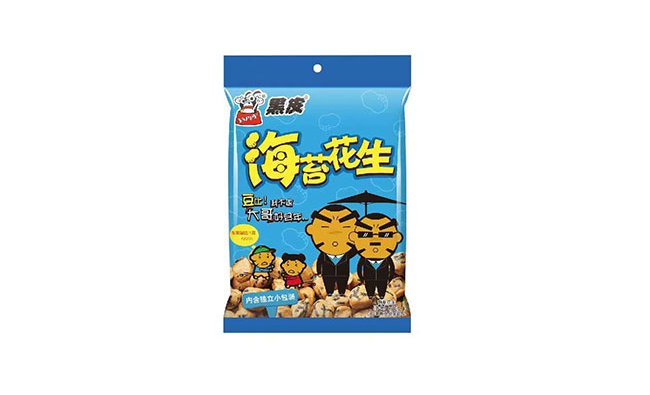 黑皮食品包装设计欣赏(图3)