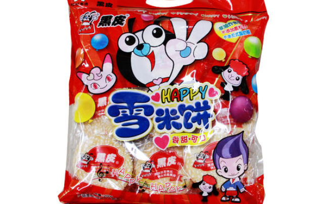 黑皮食品包装设计欣赏(图4)