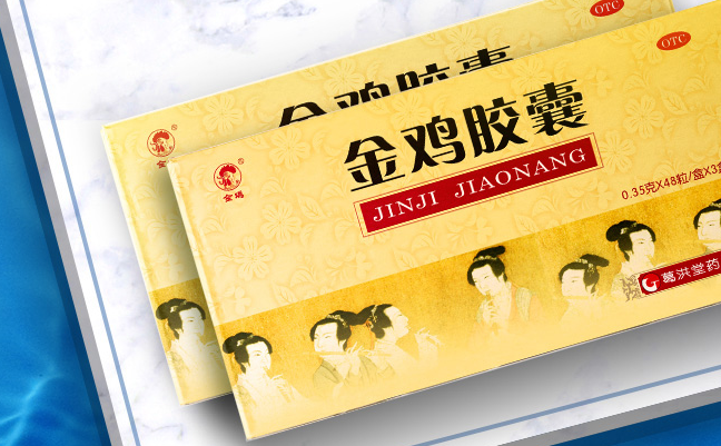 金鸡食品包装设计欣赏(图2)