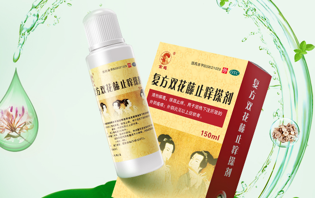 金鸡食品包装设计欣赏(图3)