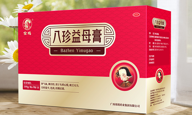 金鸡食品包装设计欣赏(图4)