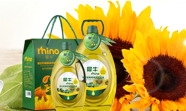 Rhino犀牛食品包装设计欣赏(图2)