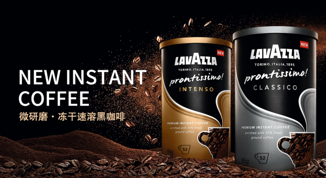 拉瓦萨LAVAZZA食品包装设计欣赏(图2)