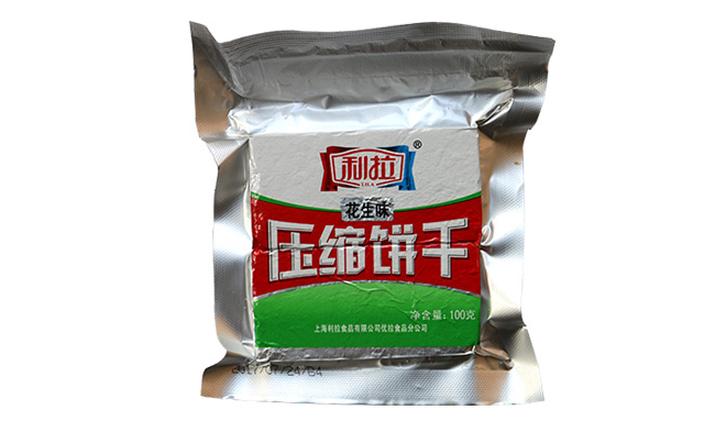 利拉 利拉食品包装设计欣赏(图3)