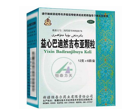 西帕维药食品包装设计欣赏(图2)