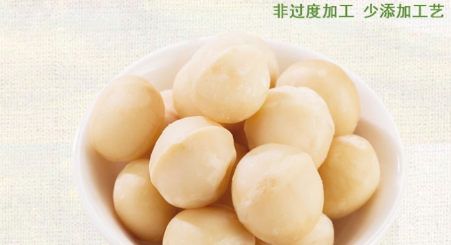 送福麻雀芒果干 送福麻雀食品包装设计欣赏(图3)