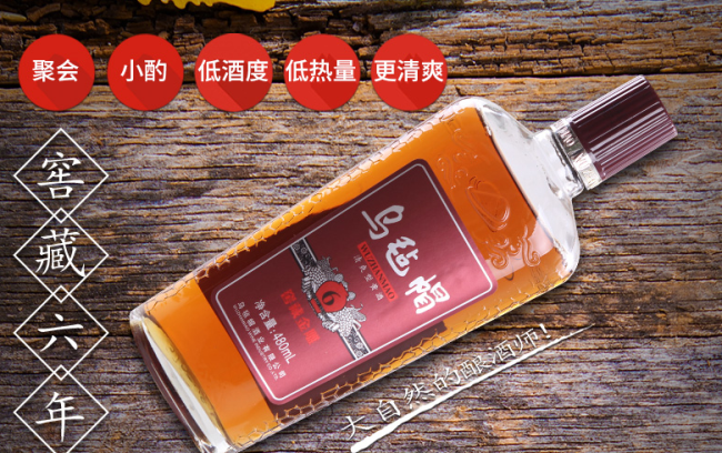 乌毡帽食品包装设计欣赏(图4)