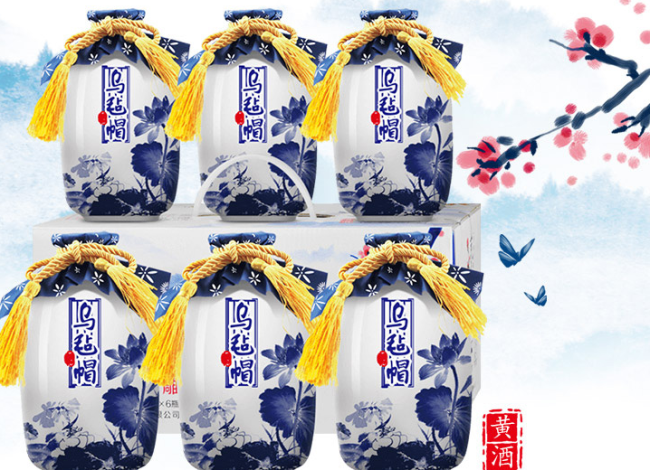 乌毡帽食品包装设计欣赏(图3)