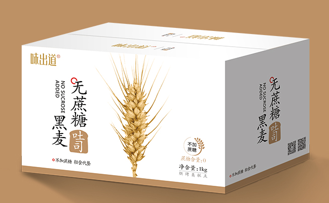 味出道食品包装设计欣赏(图2)