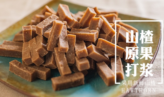 郁香园食品包装设计欣赏(图3)