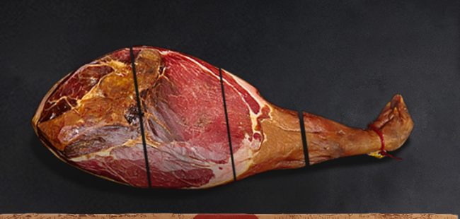 金华火腿食品包装设计欣赏(图4)