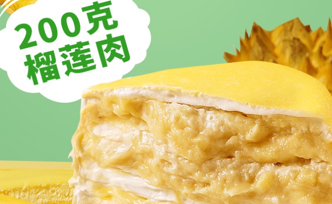 efieler食品包装设计欣赏(图4)