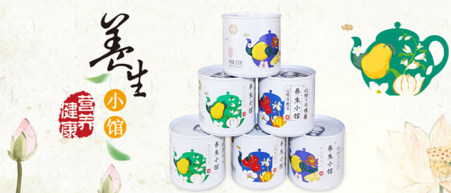 Kangfa康发食品包装设计欣赏(图2)