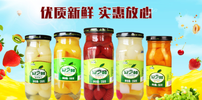 Kangfa康发食品包装设计欣赏(图4)