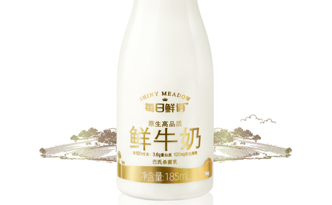 天鲜配食品包装设计欣赏(图2)