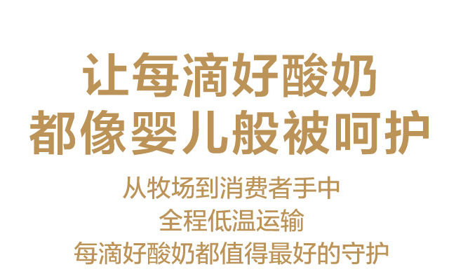 天鲜配食品包装设计欣赏(图4)