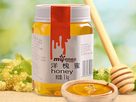 明园m＆y食品包装设计欣赏(图2)