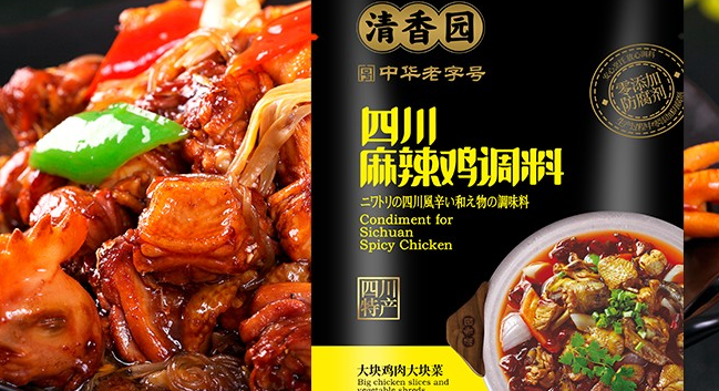 清香园食品包装设计欣赏(图2)