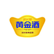 黄金酒食品包装设计欣赏(图1) 黄金酒食品包装设计欣赏(图1)