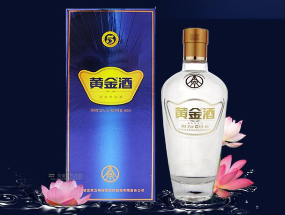 黄金酒 黄金酒食品包装设计欣赏(图4)