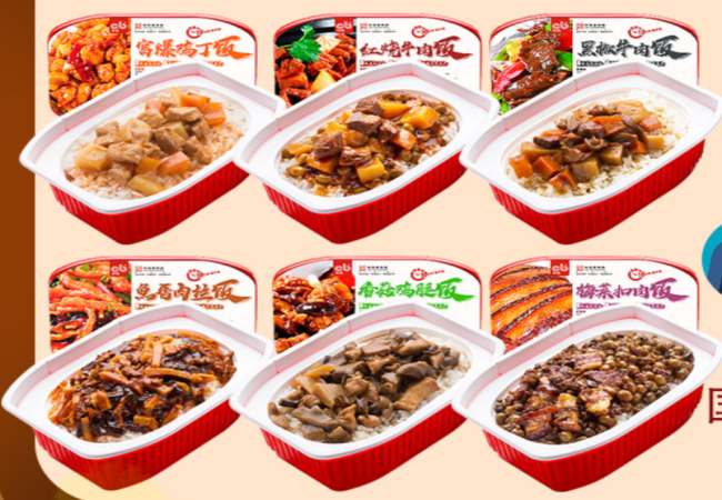 CHUAN BEI川北食品包装设计欣赏(图3)