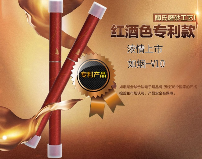 如烟食品包装设计欣赏(图2)