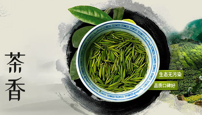 归来客有机茶 归来客食品包装设计欣赏(图4)