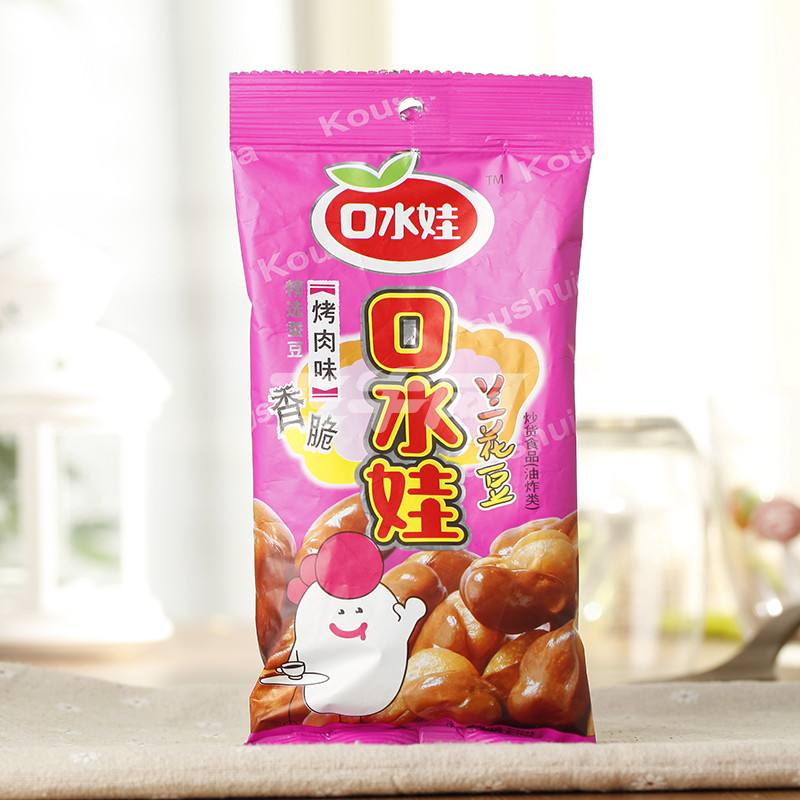 口水娃食品包装设计欣赏(图3)