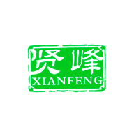 XIANFENG贤峰食品包装设计欣赏(图1) XIANFENG贤峰食品包装设计欣赏(图1)