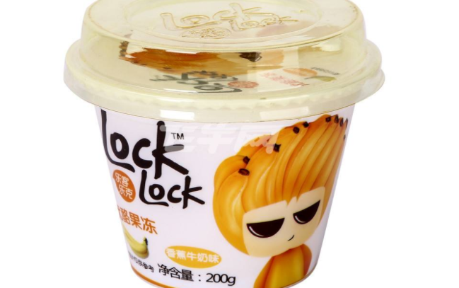 LockLock乐客乐克食品包装设计欣赏(图4)