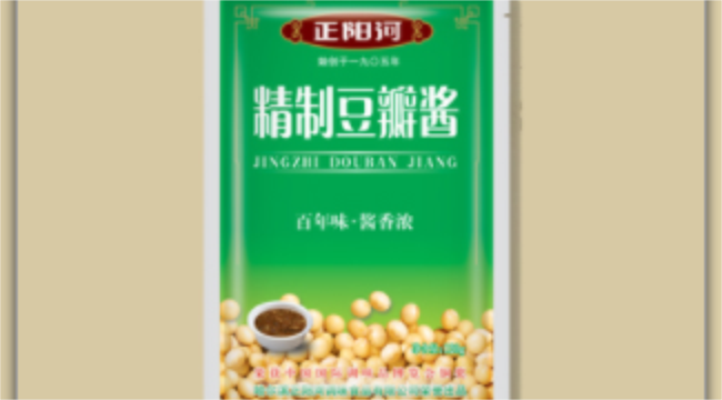 正阳河食品包装设计欣赏(图3)
