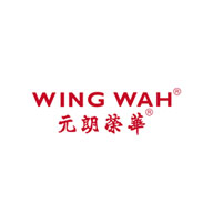WINGWAH元朗荣华食品包装设计欣赏(图1)