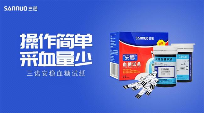奥非特 AOFEITE奥非特食品包装设计欣赏(图2)