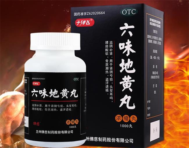 奥非特 AOFEITE奥非特食品包装设计欣赏(图4)