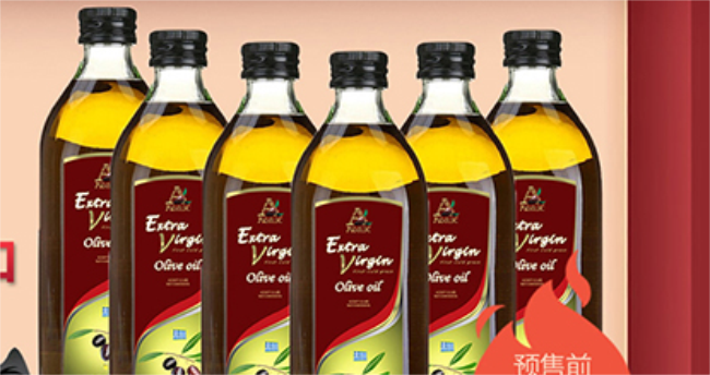 AGRIC阿格利司食品包装设计欣赏(图4)