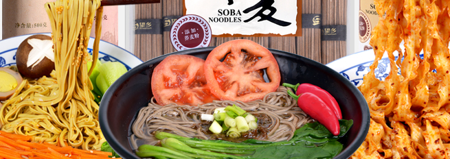 望乡 Wheatsun望乡食品包装设计欣赏(图2)