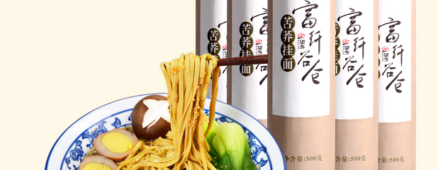 望乡 Wheatsun望乡食品包装设计欣赏(图3)