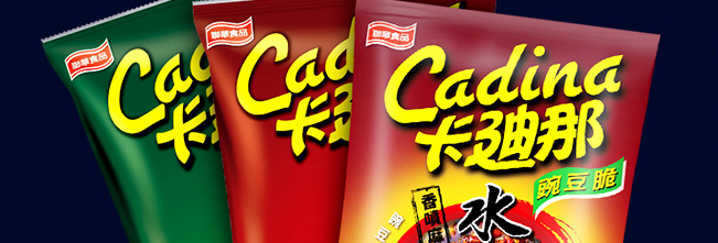 卡迪那 Cadina卡迪那食品包装设计欣赏(图3)